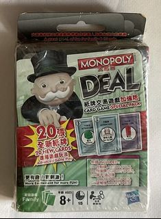 （分類：）位於 。 由 thesadpanda 提交（商品編號 1171790358，圖片 1）。簡介： 。