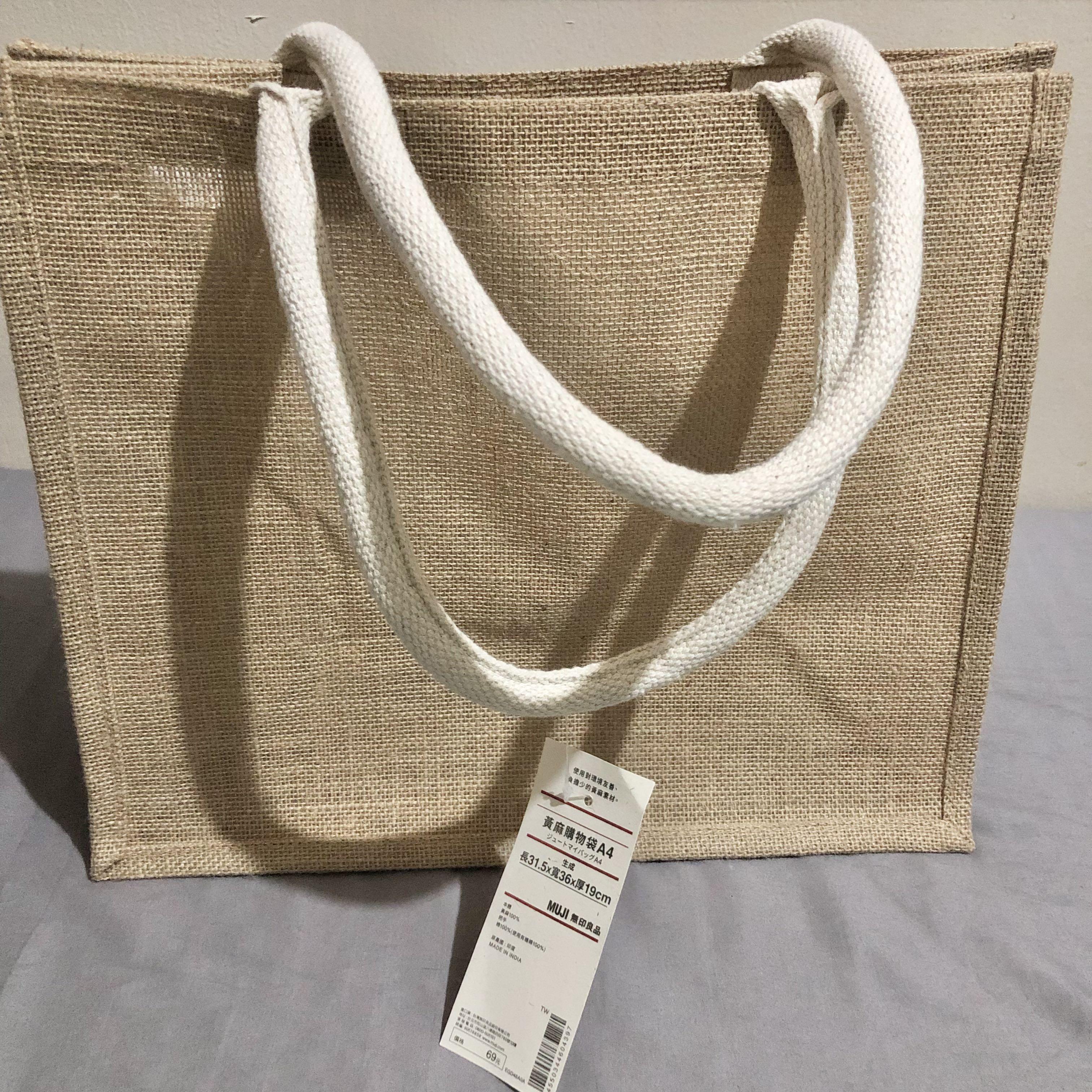 Muji Jute Tote Bag A4