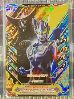 (Category: ) located in . Submitted by cardgames (Listing ID 1171729780, Image 1). Description: .