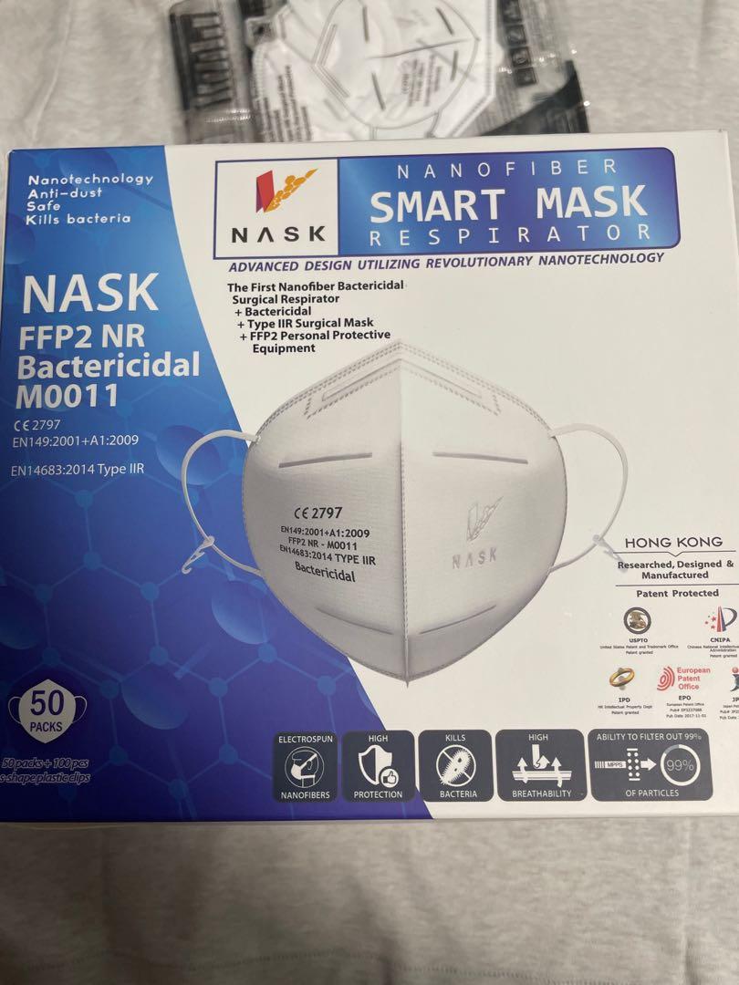 nask mask m0011