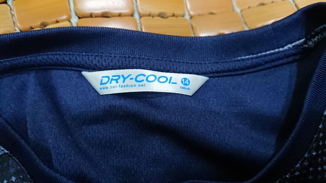 (NET)Dry-Cool男童上衣(14/160cm)