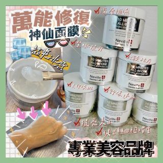 （分類：）位於 。 由 miko19115 提交（商品編號 1171721115，圖片 1）。簡介： 。