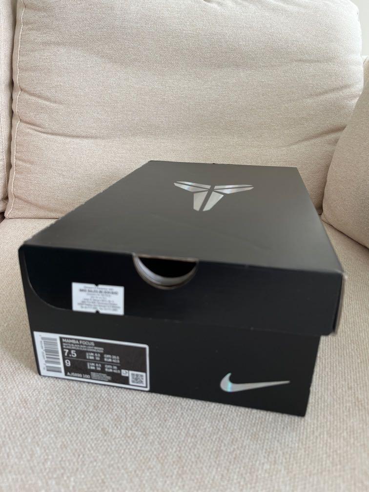 stefan janoski shop
