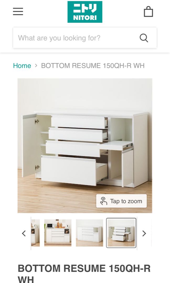 Nitori kitchen Furniture & Home Living, Furniture, Shelves, & Racks on Carousell