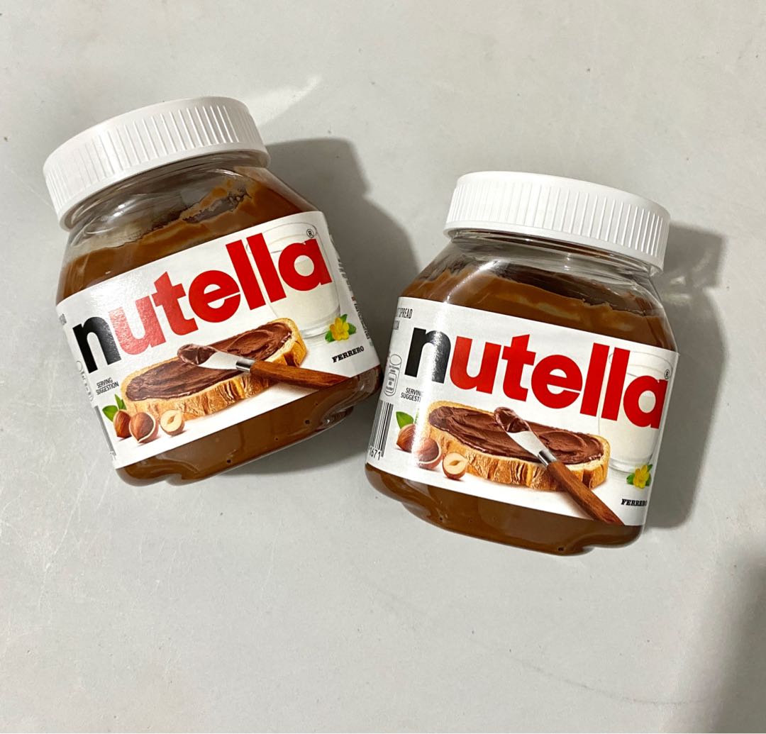 Nutella Hazelnut Spread 200g Food Drinks Other Food Drinks On nutella-hazelnut-spread-200g-food-drinks-other-food-drinks-on