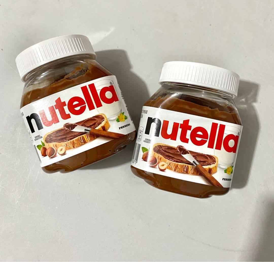 Nutella Hazelnut Spread 200g (Category: Other Food & Drinks) located in Cavite. Submitted by jazz.shop (Listing ID 1171709455, Image 1). Description: .