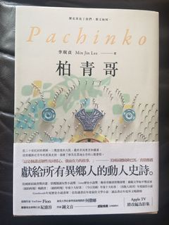 （分類：）位於 。 由 blackfig 提交（商品編號 1171768539，圖片 1）。簡介： 。