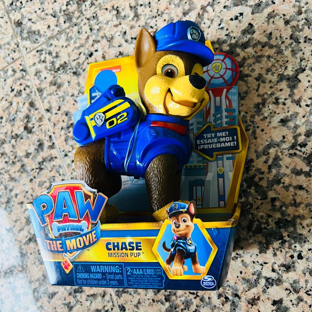 Paw Patrol The Movie Interactive Mission Pups Chase