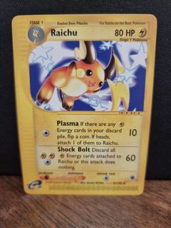 (Category: ) located in . Submitted by nomk881229 (Listing ID 1171804615, Image 1). Description: .