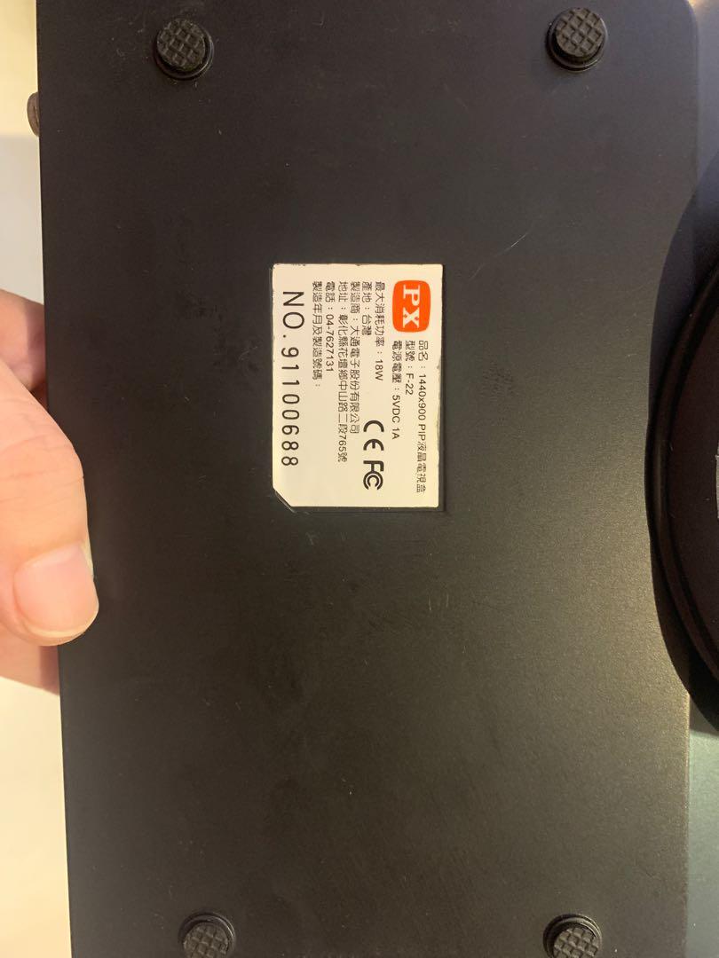 二手免運】PX大通_F22_高畫質液晶電視盒_二手, 家具及居家用品, 安全及門鎖, 安全系統及閉路電視在旋轉拍賣