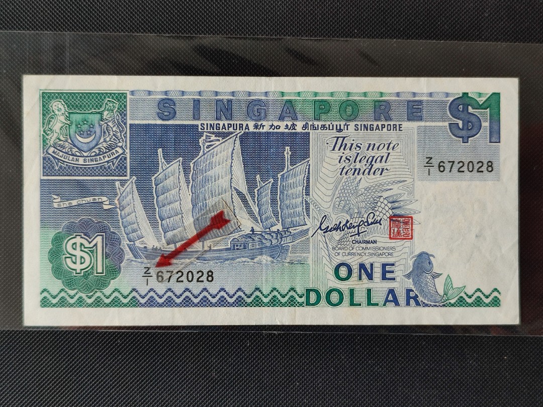 Replacement Banknote Prefix Z/1 sign GKS ship series, Hobbies & Toys ...