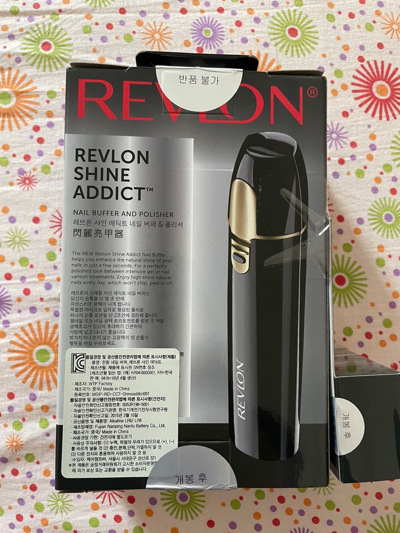 Revlon nail buffer and polisher (shine addict), Beauty & Personal Care, Hands & Nails on Carousell Revlon nail buffer and polisher (shine addict), Beauty & Personal Care, Hands & Nails on Carousell