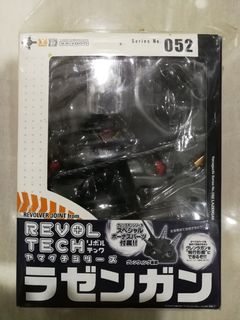 (Category: ) located in . Submitted by webberyong (Listing ID 1171766762, Image 1). Description: .