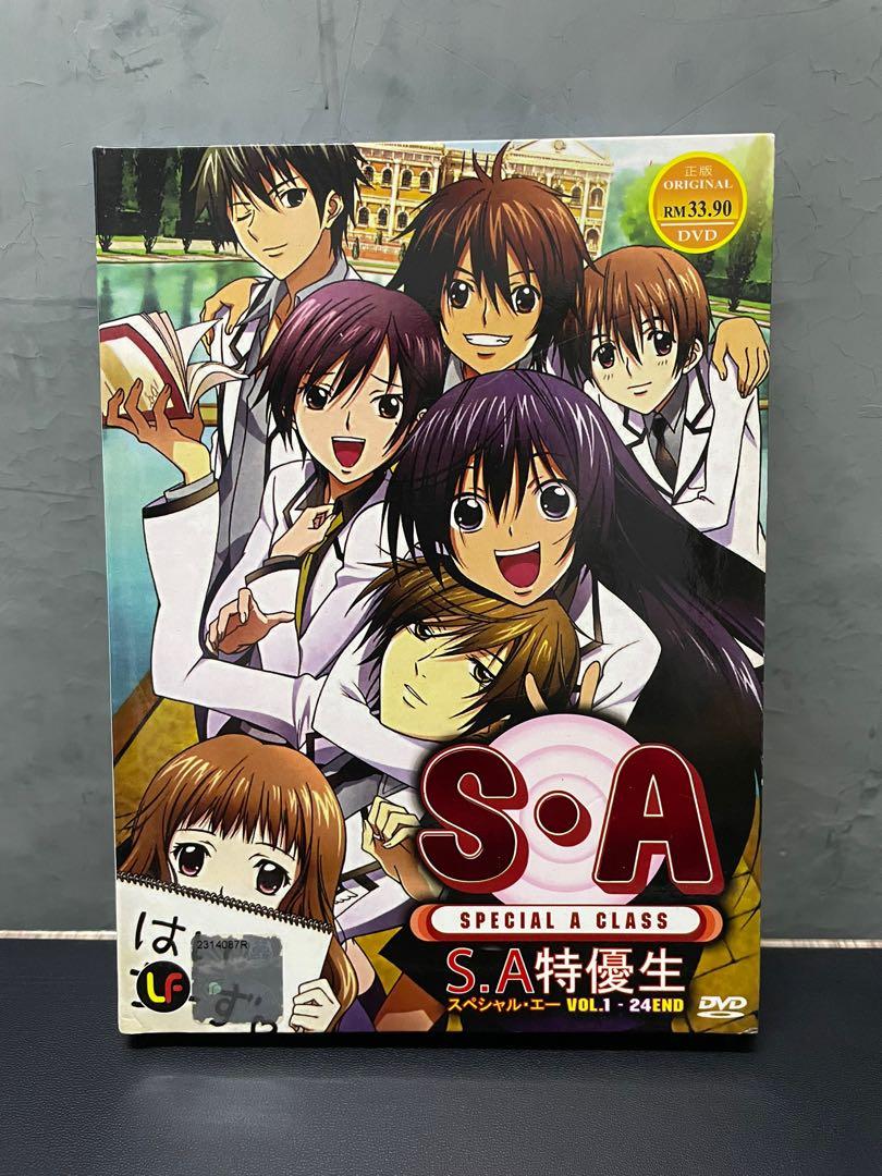 Anime DVD Naruto Movie 8 Blood Prison Japanese Version Anime Excellent  Condition | eBay