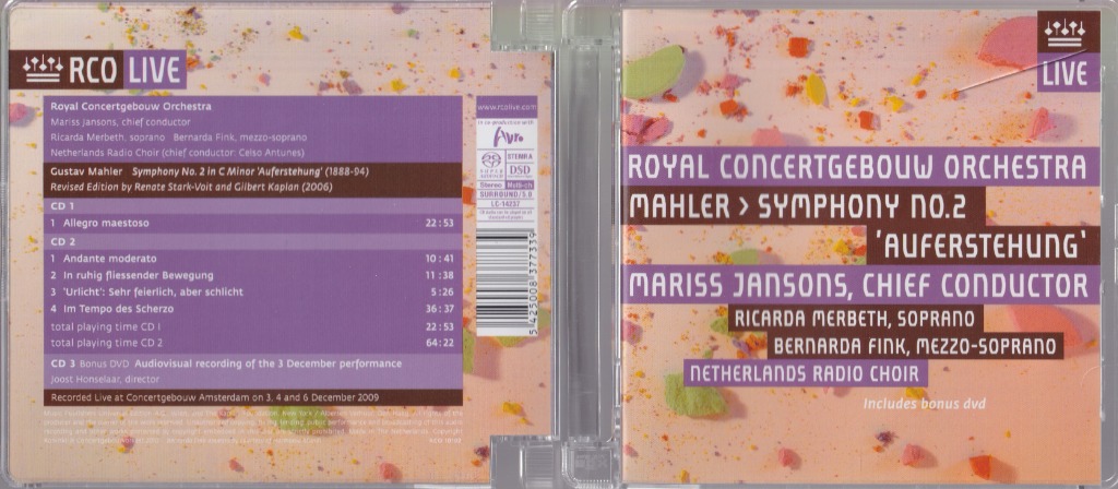 SACD - Jansons RCO - Mahler: Symphony No. 2 'Resurrection', 興趣及