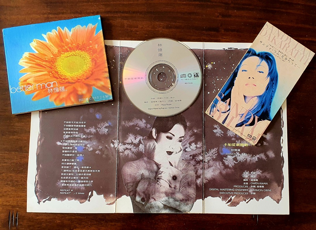 Promo cds Sandy Lam 林憶蓮- 不如重新開始1 Track 1993 Rare