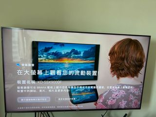 （分類：）位於 。 由 maymayday828 提交（商品編號 1171632787，圖片 1）。簡介： 。