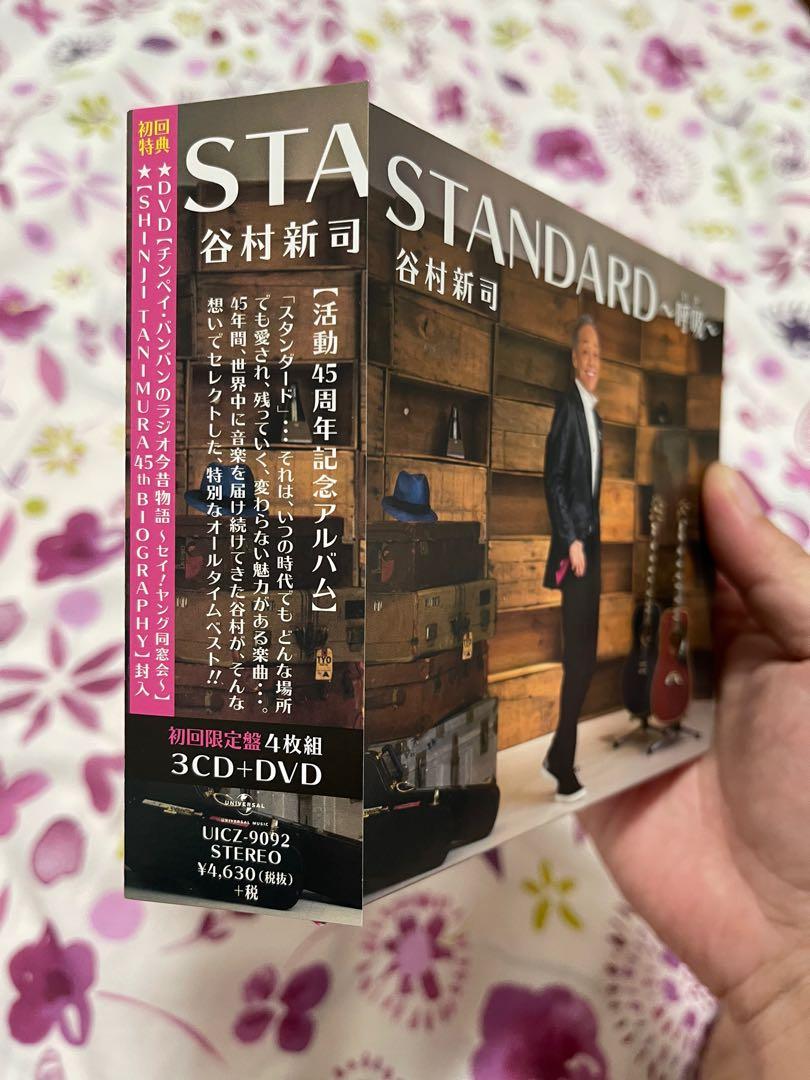 全新～谷村新司～Standard（日本版）～45年精選3CD+DVD, 興趣及遊戲 