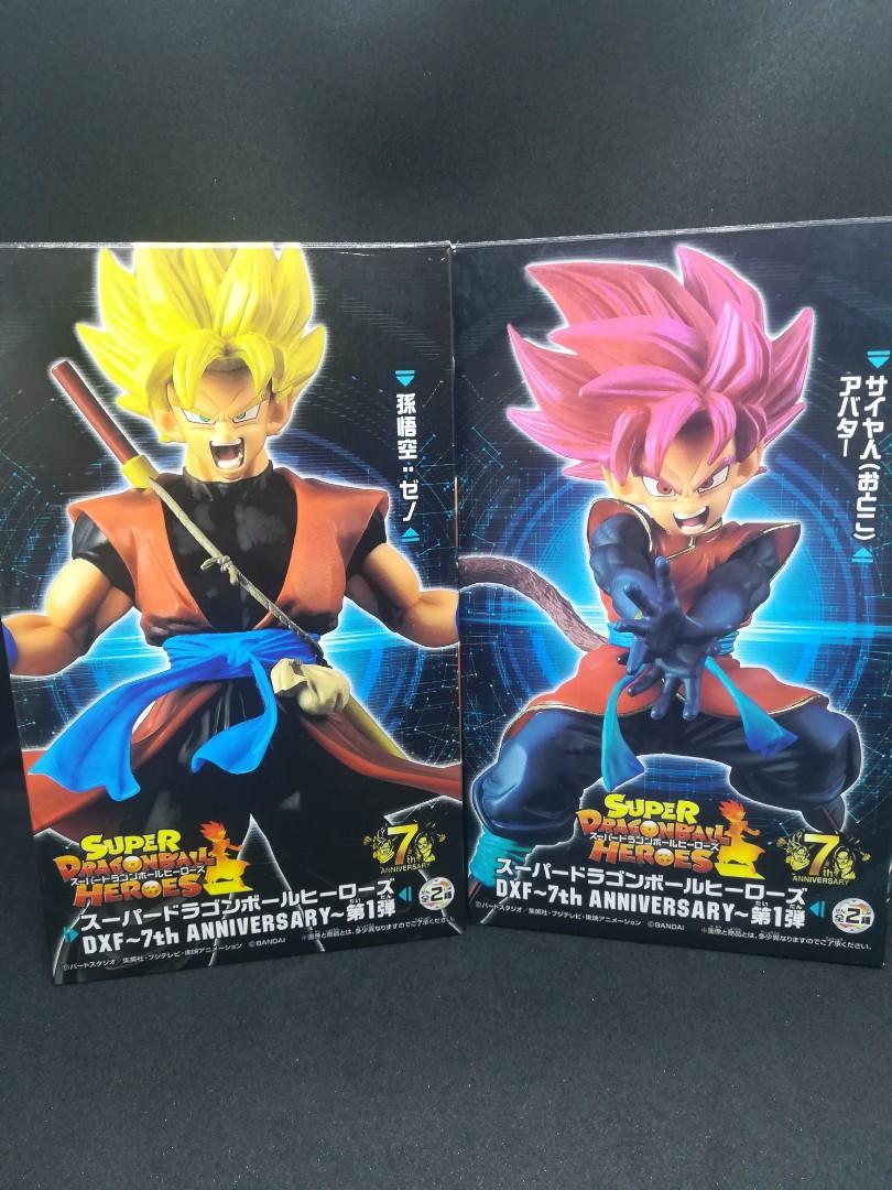 Super Dragon Ball Heroes 7Th Anniversary Figure: Xeno Goku And Saiyan [Men]  Avatar, Hobbies & Toys, Toys & Games On Carousell