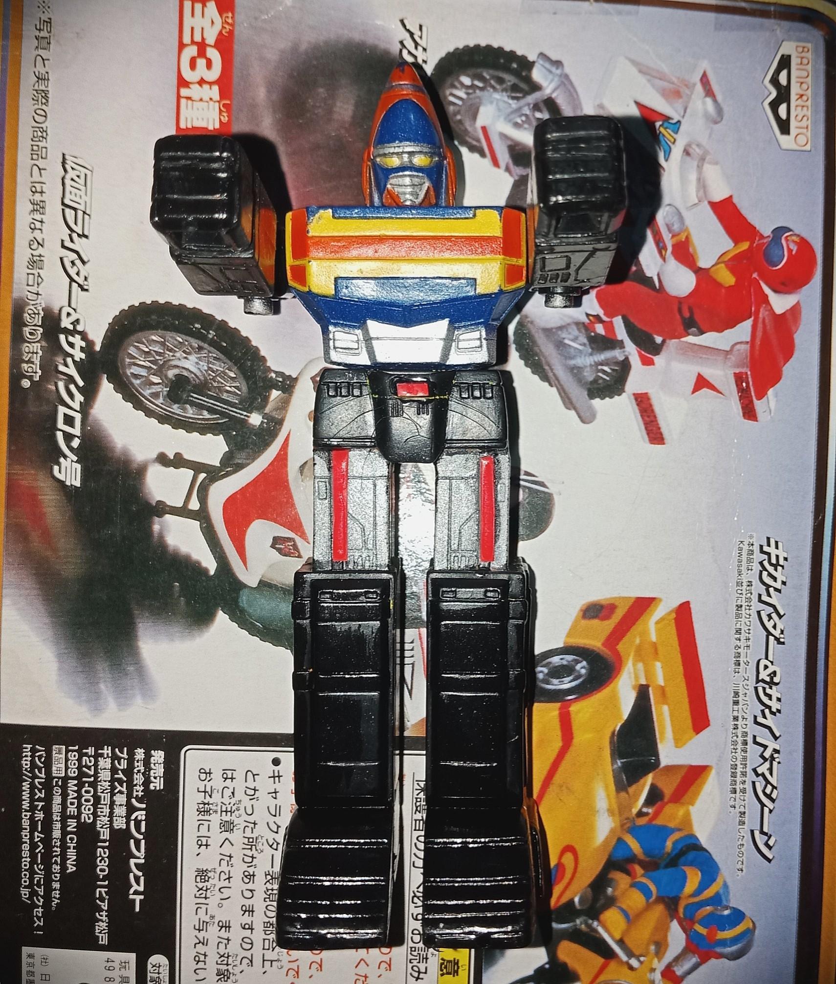 Robot Transformers Vintage – Land Changer 3 – Changeman – Bandai Japan 1985