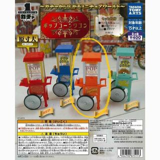 （分類：）位於 。 由 more.shopping 提交（商品編號 1171748025，圖片 1）。簡介： 。
