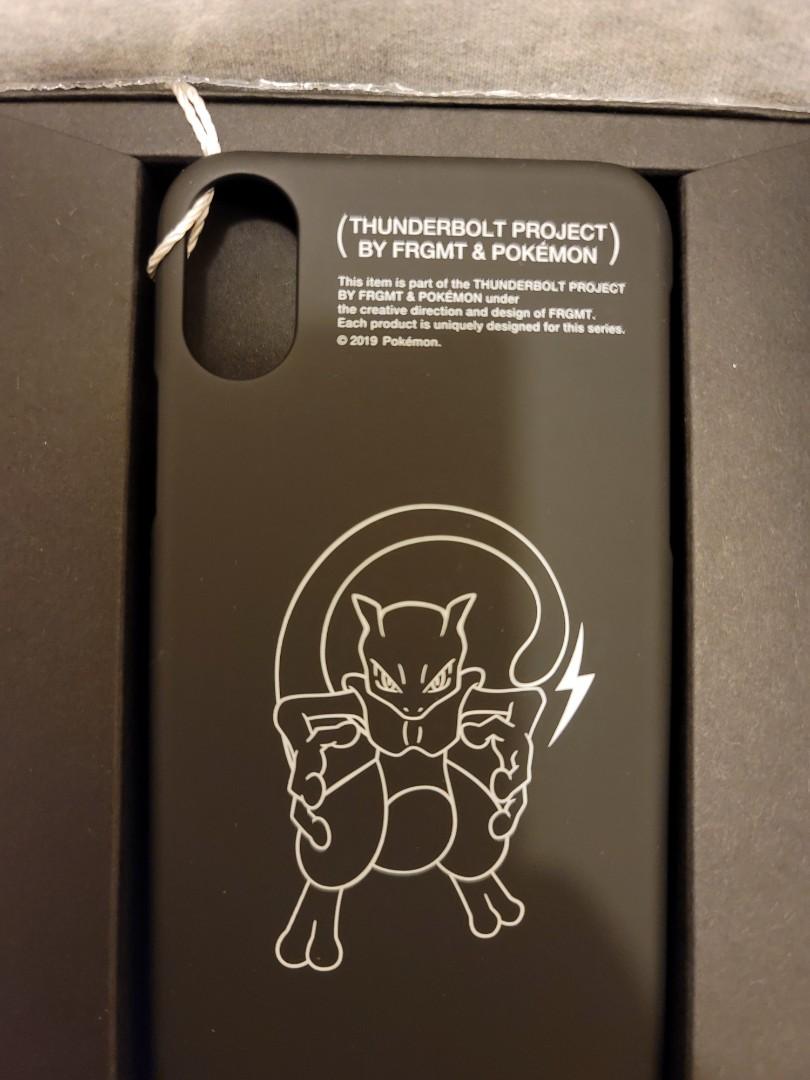 FRAGMENT - thunderbolt project pokemon カビゴン アイマスクの
