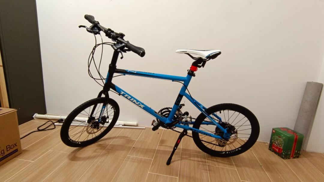 Trinx 6061 shop alloy
