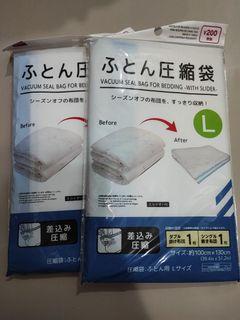 Vacuum Seal Bag