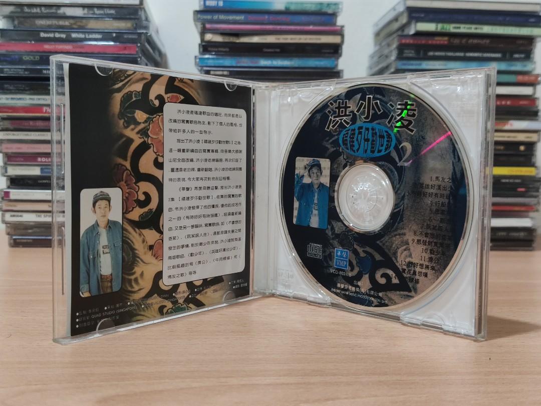 当季大流行 【超希少】Es Official Bootleg 1999 【DVD】 ミュージック