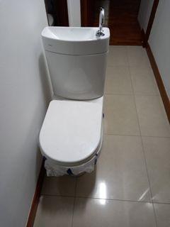 Wc toilet brand new
