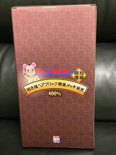 （分類：）位於 。 由 cronaldo_7 提交（商品編號 1171756142，圖片 1）。簡介： 。