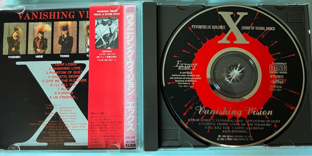 X JAPAN Vanishing Vision 日本版, 興趣及遊戲, 音樂、樂器& 配件 