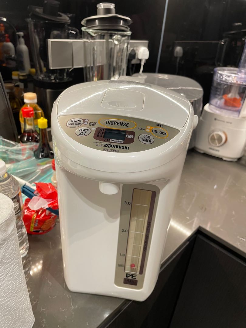 Zojirushi 4L hot water dispenser, TV & Home Appliances, Other Home