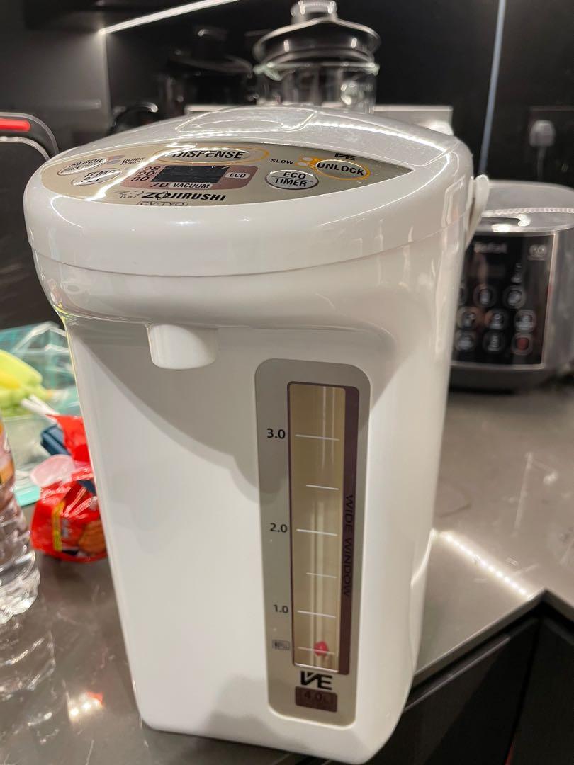 Zojirushi 4L hot water dispenser, TV & Home Appliances, Other Home