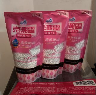 （分類：）位於 。 由 theleemart 提交（商品編號 1171999541，圖片 1）。簡介： 。