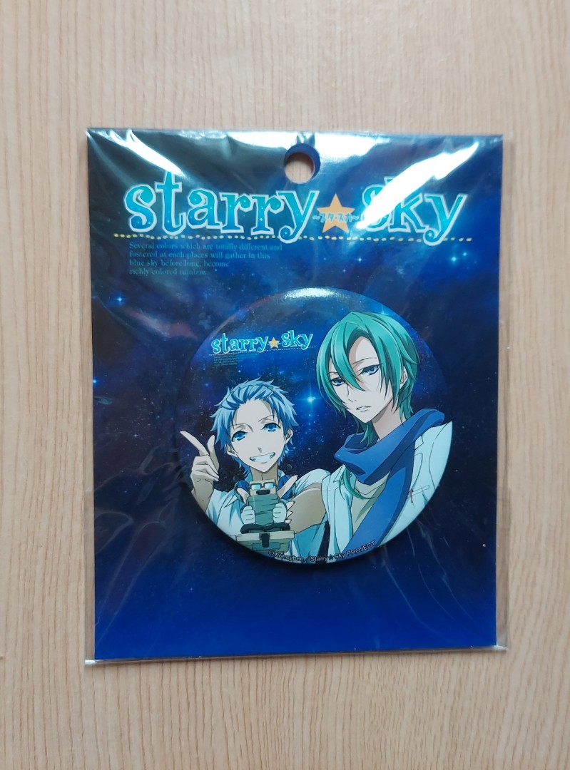 Starry☆Sky ラバーストラップコレクション 天羽翼 - アニメグッズ