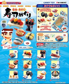 （分類：）位於 。 由 s985393 提交（商品編號 1171912192，圖片 1）。簡介： 。