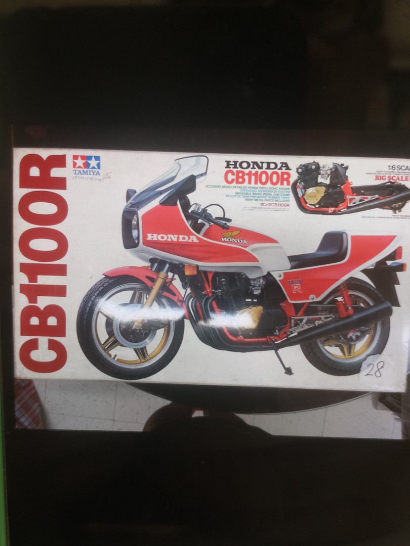 タミヤ ホンダCB1100R 1/6 | www.carmenundmelanie.at