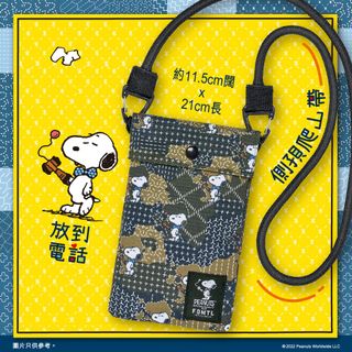 （分類：）位於 。 由 happyshare001 提交（商品編號 1171963744，圖片 1）。簡介： 。