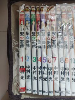 （分類：）位於 。 由 ihatesummer 提交（商品編號 1171881406，圖片 1）。簡介： 。