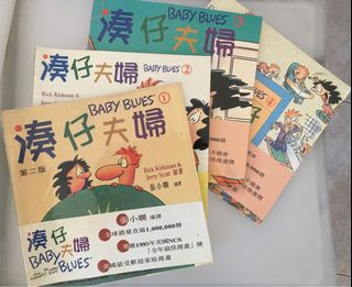 （分類：）位於 。 由 mwchan312 提交（商品編號 1171861803，圖片 1）。簡介： 。