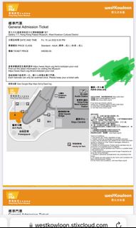 （分類：）位於 。 由 kenfork813 提交（商品編號 1171864513，圖片 1）。簡介： 。
