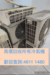 （分類：）位於 。 由 movers1111 提交（商品編號 1171893549，圖片 1）。簡介： 。