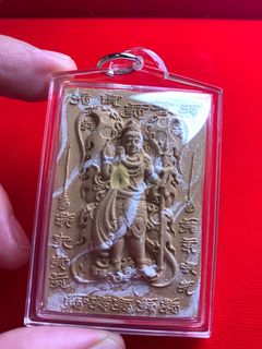 （分類：）位於 。 由 ThaiamuletCarr 提交（商品編號 1171971239，圖片 1）。簡介： 。