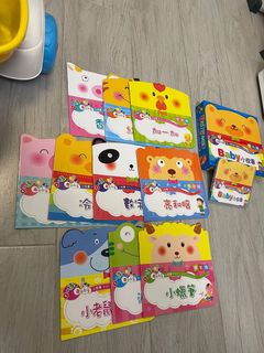 （分類：）位於 。 由 takpo.corner 提交（商品編號 1171834402，圖片 1）。簡介： 。