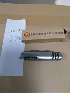 由 LIN0123345 (刊登 ID 1171876468，圖片 1) 提交，位於 的 (類別：)，說明：。