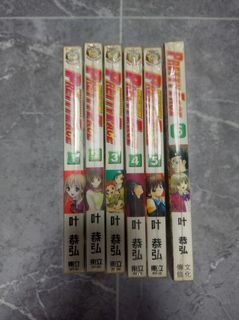 （分類：）位於 。 由 keithyue11 提交（商品編號 1171989941，圖片 1）。簡介： 。