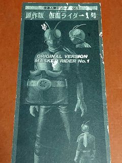（分類：）位於 。 由 oldwing 提交（商品編號 1171138803，圖片 1）。簡介： 。