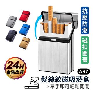 （分類：）位於 。 由 life_is 提交（商品編號 1171984200，圖片 1）。簡介： 。
