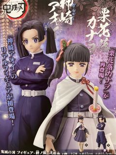 由 figurevision (刊登 ID 1172010677，圖片 1) 提交，位於 的 (類別：)，說明：。